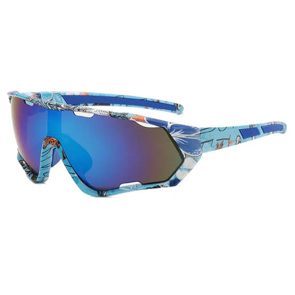 Ultra Vision – Sportsonnenbrille